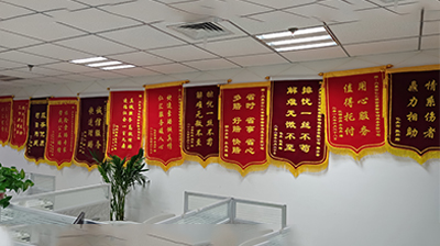 客户口碑：客户的满意源于我们专业的理赔方案