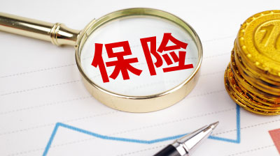 （财险案例一）火灾认定引起保险纠纷