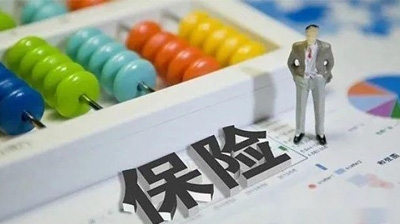 成功索赔案例四